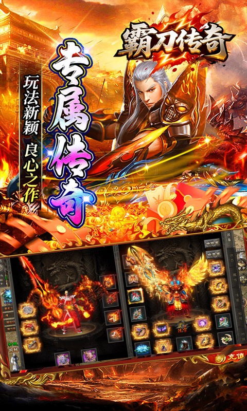 https://api.fzhuiheng.com/static/uploads/20250711160238915.png
