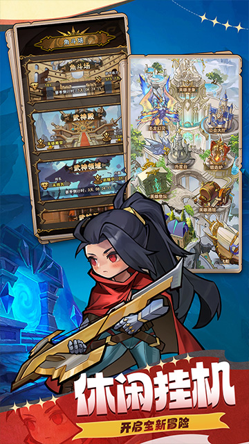 https://api.fzhuiheng.com/static/uploads/20250711160428280.png