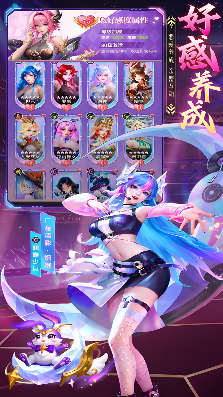 https://api.fzhuiheng.com/static/uploads/20250711160808356.png