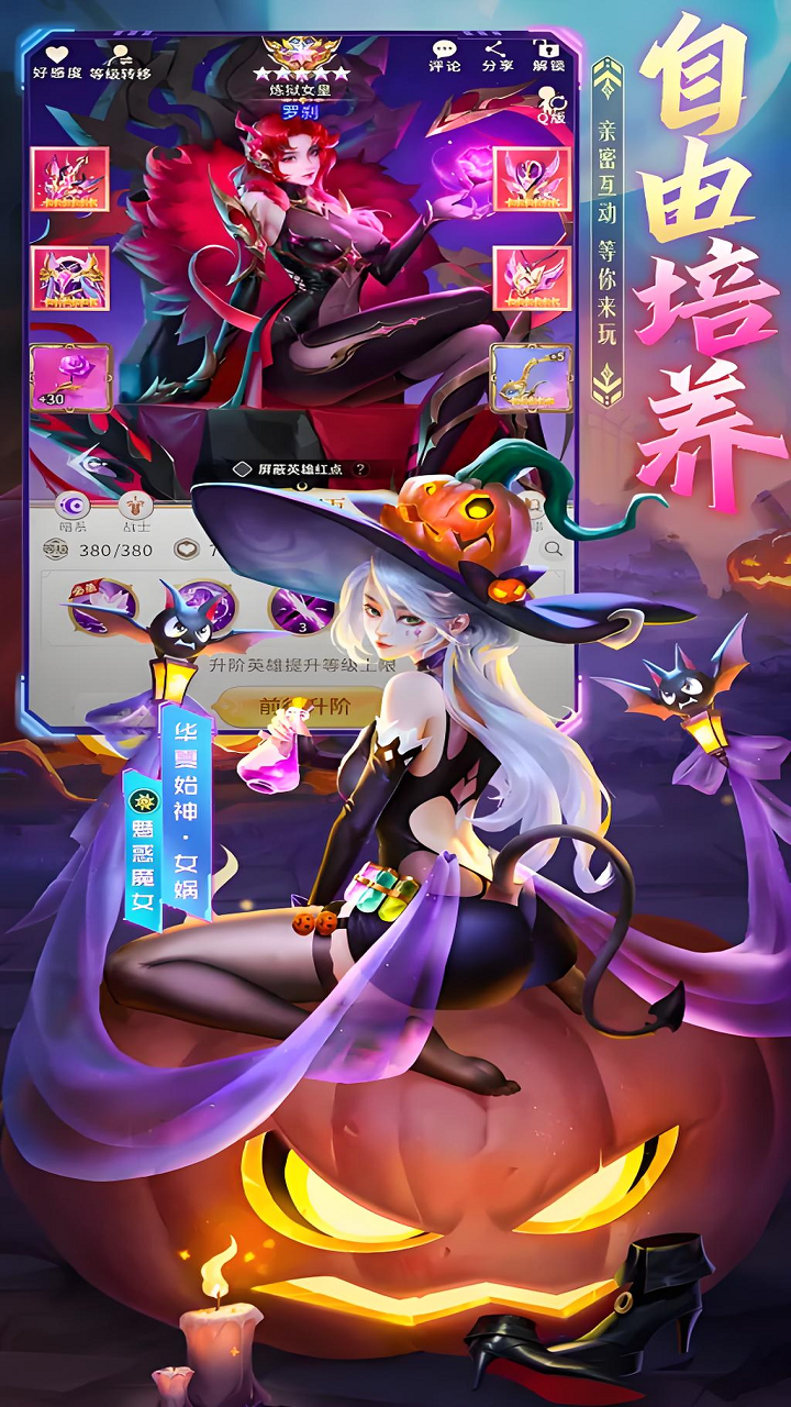 https://api.fzhuiheng.com/static/uploads/20250711160808714.png