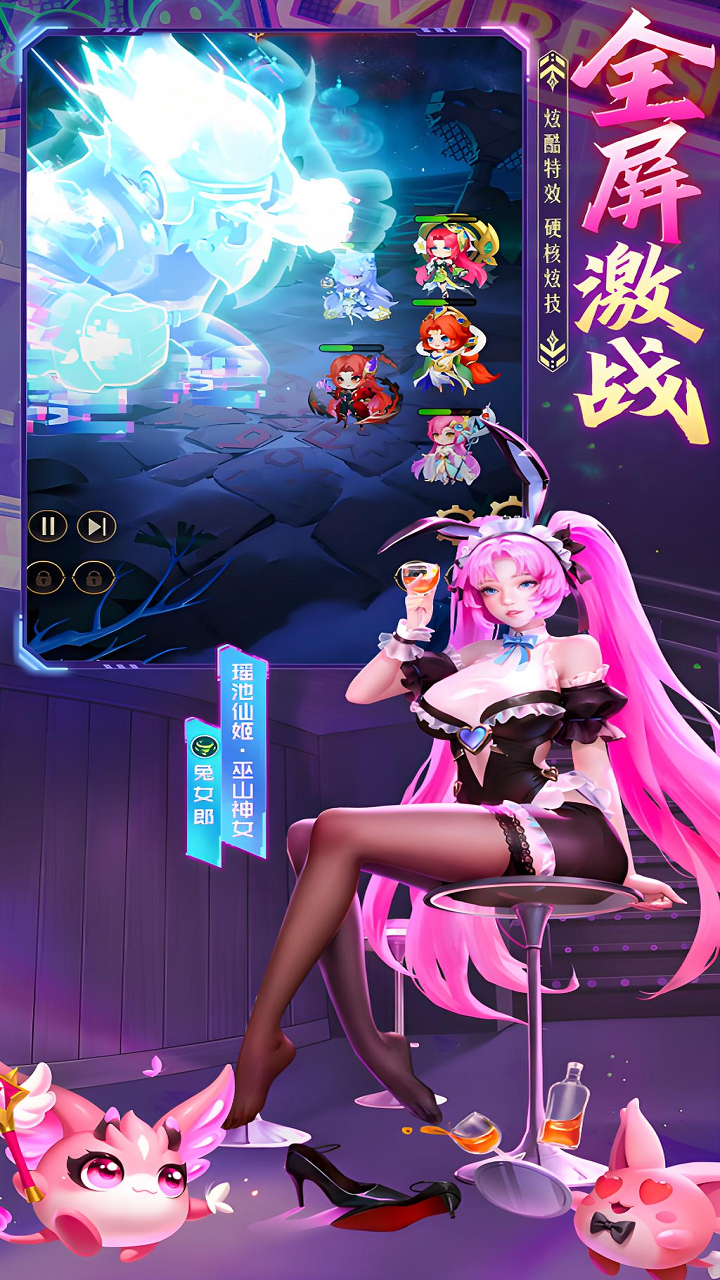 https://api.fzhuiheng.com/static/uploads/20250711160808778.png