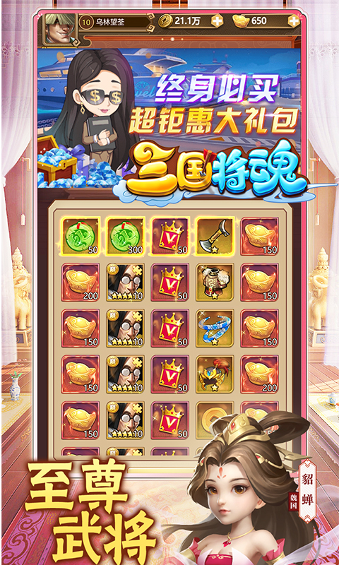 https://api.fzhuiheng.com/static/uploads/20250711164049499.png