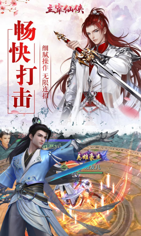 https://api.fzhuiheng.com/static/uploads/20250711164129122.png