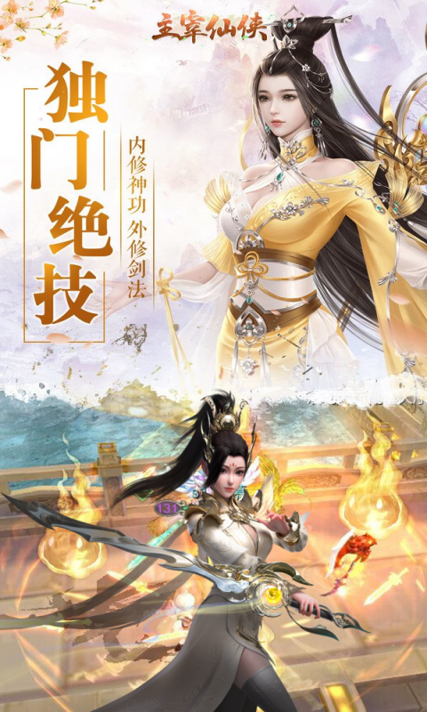 https://api.fzhuiheng.com/static/uploads/20250711164129384.png