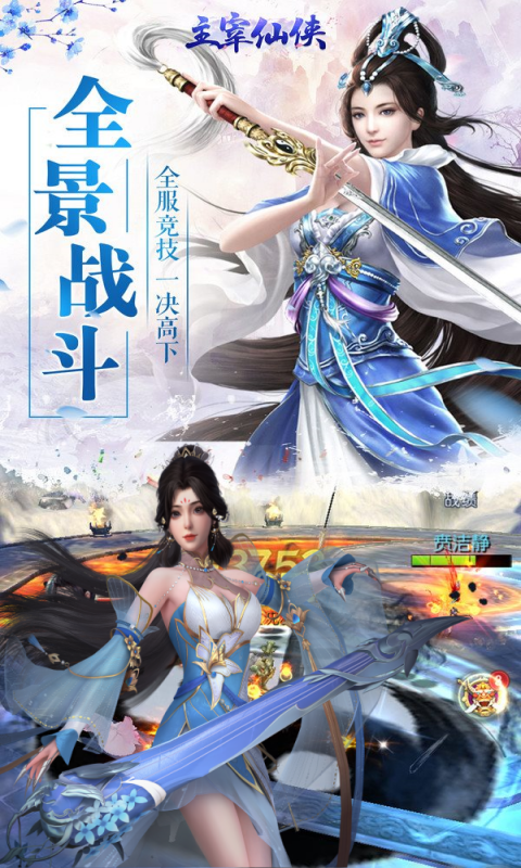https://api.fzhuiheng.com/static/uploads/20250711164129578.png
