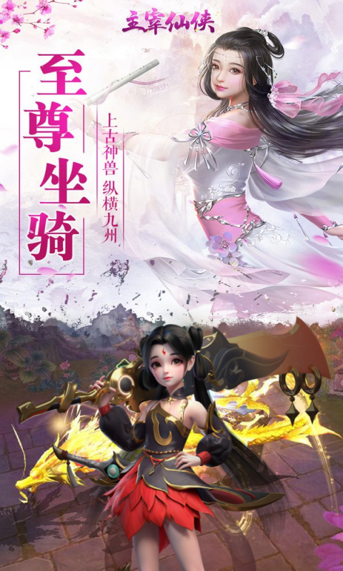 https://api.fzhuiheng.com/static/uploads/20250711164129740.png
