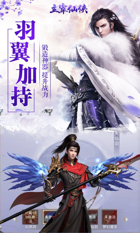 https://api.fzhuiheng.com/static/uploads/20250711164129770.png