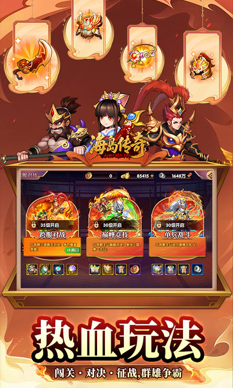 https://api.fzhuiheng.com/static/uploads/20250711165644180.png