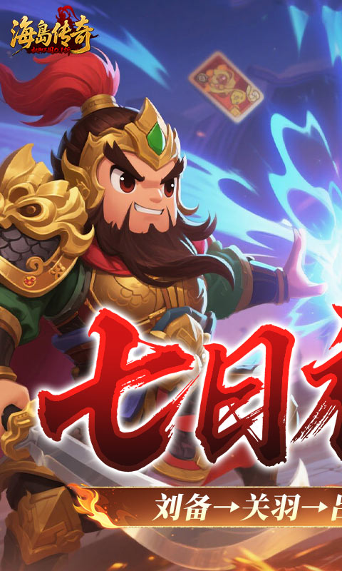 https://api.fzhuiheng.com/static/uploads/20250711165644570.png