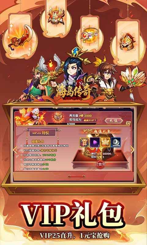 https://api.fzhuiheng.com/static/uploads/20250711165645811.png