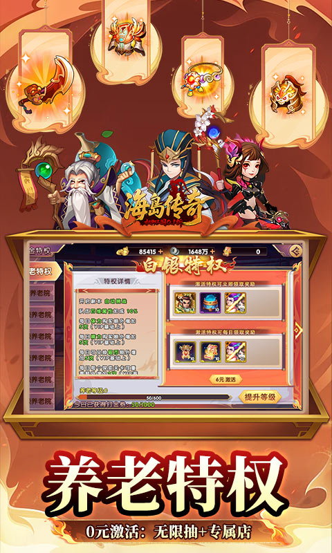 https://api.fzhuiheng.com/static/uploads/20250711165645988.png