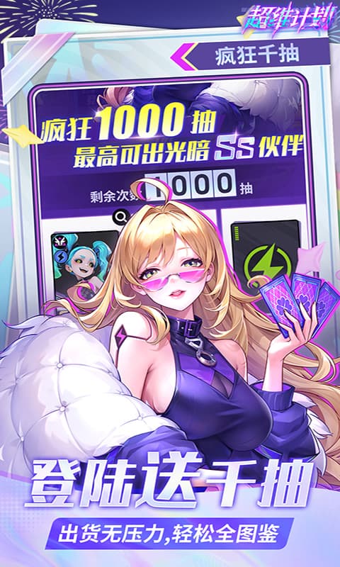 https://api.fzhuiheng.com/static/uploads/20250711170234144.png