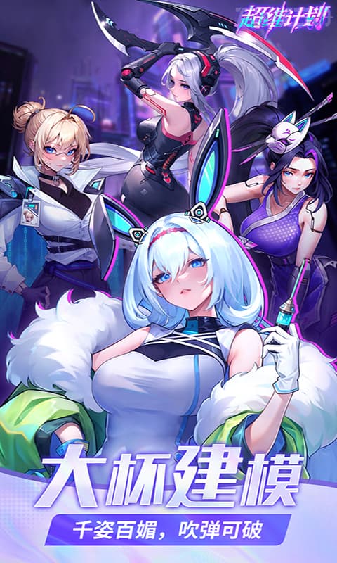https://api.fzhuiheng.com/static/uploads/20250711170234435.png