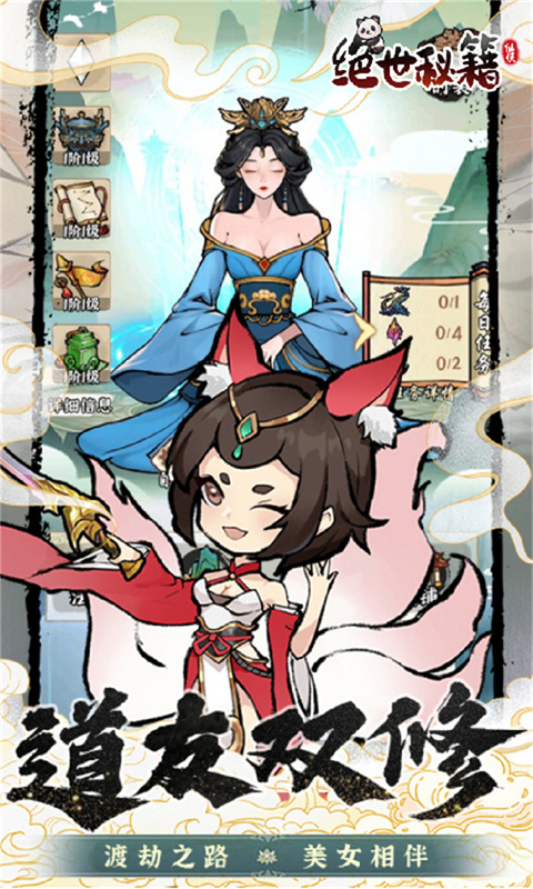 https://api.fzhuiheng.com/static/uploads/20250711170531110.png