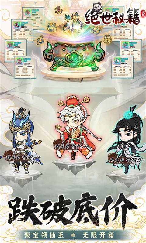 https://api.fzhuiheng.com/static/uploads/20250711170531261.png