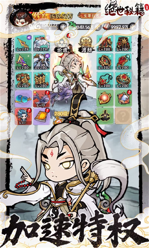 https://api.fzhuiheng.com/static/uploads/20250711170531614.png