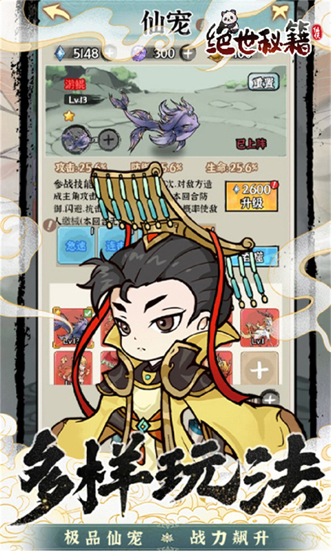 https://api.fzhuiheng.com/static/uploads/20250711170531797.png