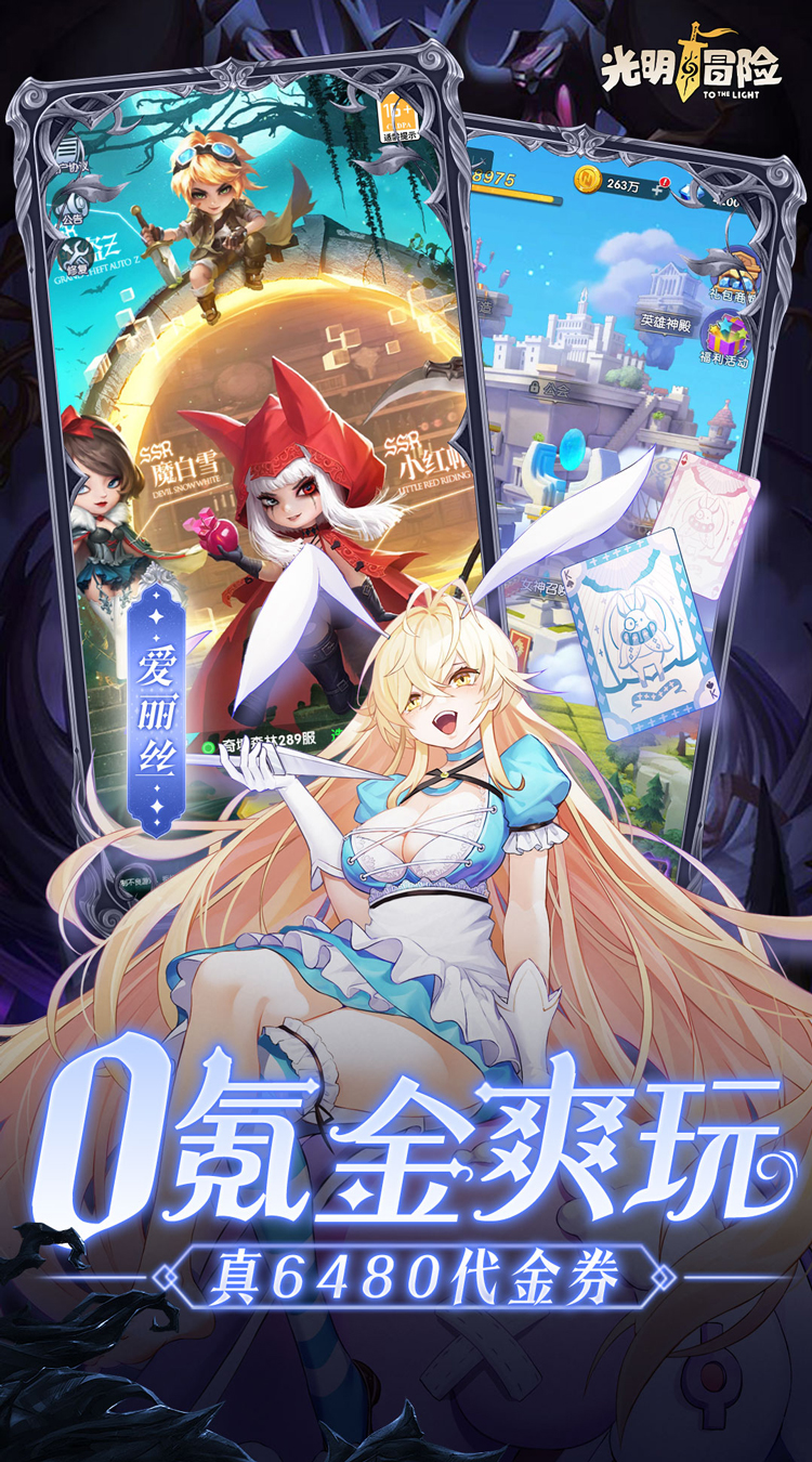 https://api.fzhuiheng.com/static/uploads/20250711171423795.png