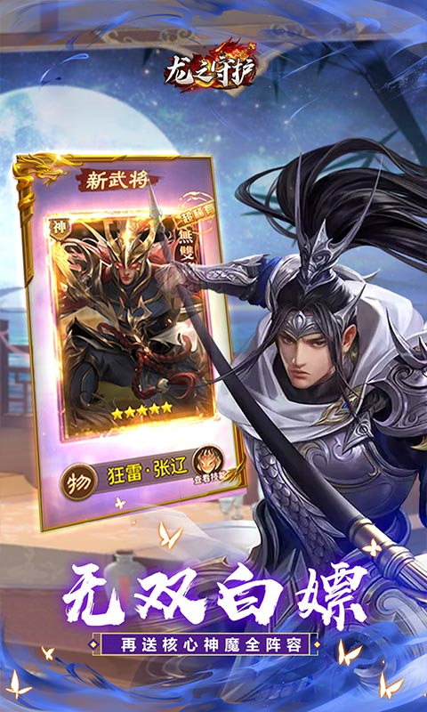 https://api.fzhuiheng.com/static/uploads/20250712143421371.png