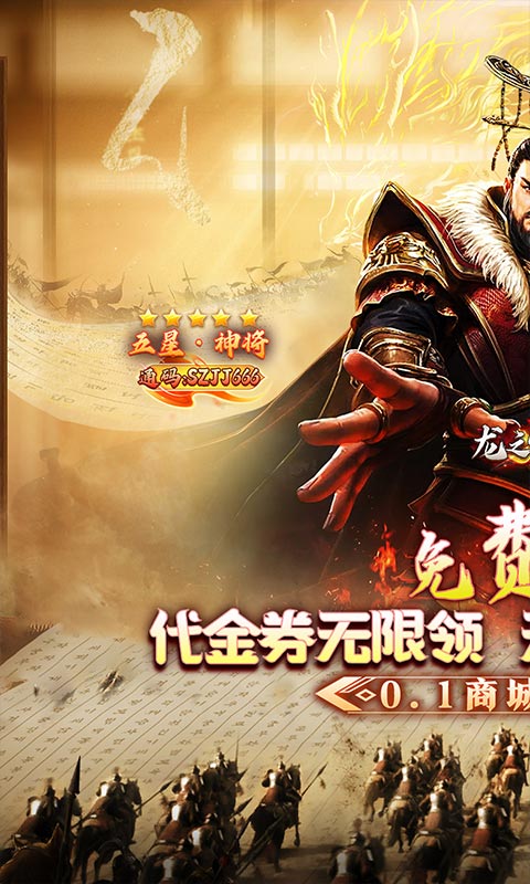 https://api.fzhuiheng.com/static/uploads/20250712143421461.png
