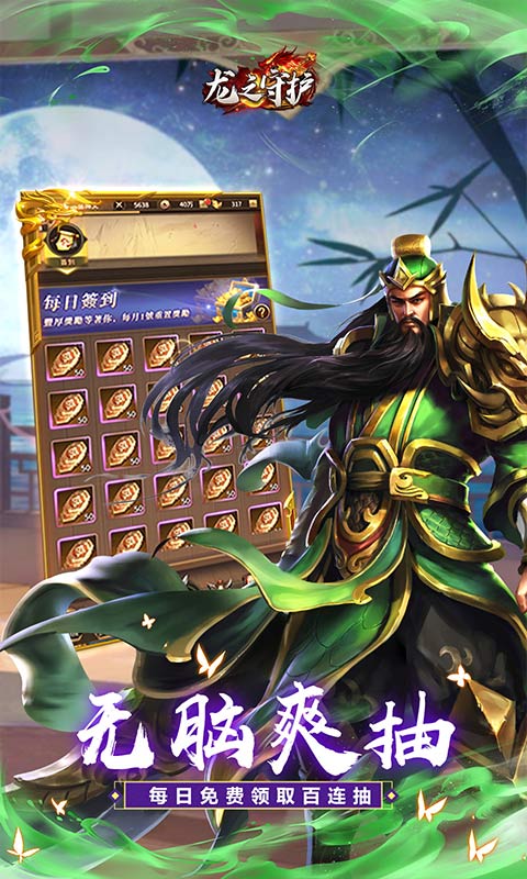 https://api.fzhuiheng.com/static/uploads/20250712143421604.png