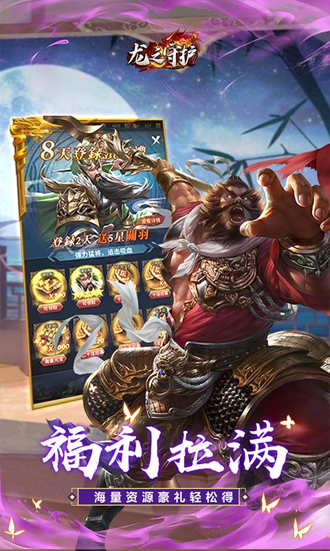 https://api.fzhuiheng.com/static/uploads/20250712143422889.png