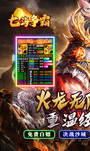 https://api.fzhuiheng.com/static/uploads/20250714172234153.png