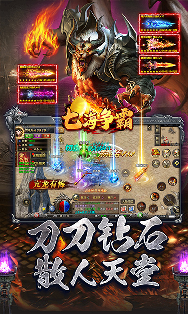 https://api.fzhuiheng.com/static/uploads/20250714172235102.png