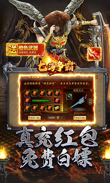 https://api.fzhuiheng.com/static/uploads/20250714172235304.png