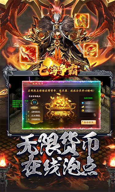 https://api.fzhuiheng.com/static/uploads/20250714172235660.png