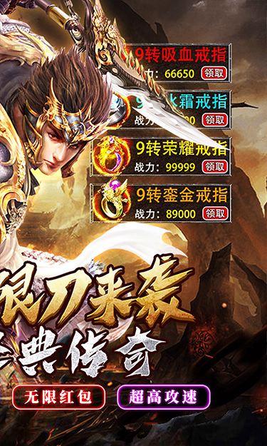 https://api.fzhuiheng.com/static/uploads/20250714172235867.png