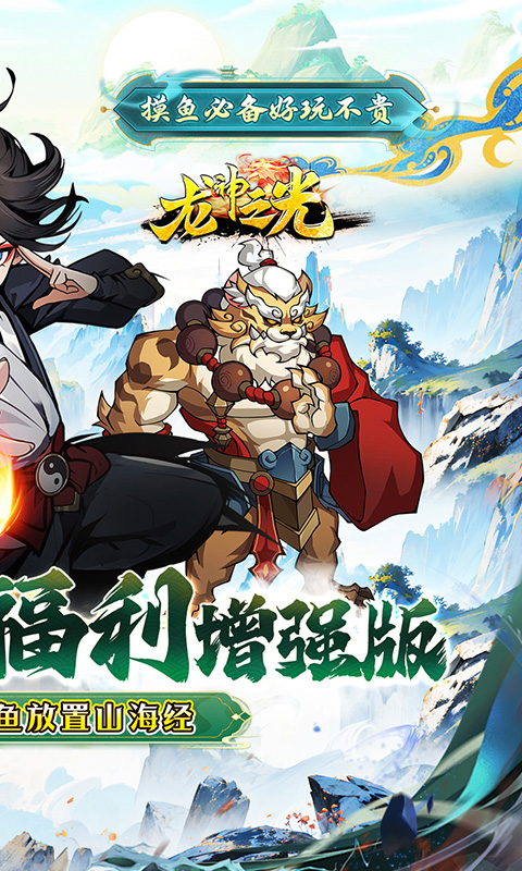 https://api.fzhuiheng.com/static/uploads/20250714190043143.png