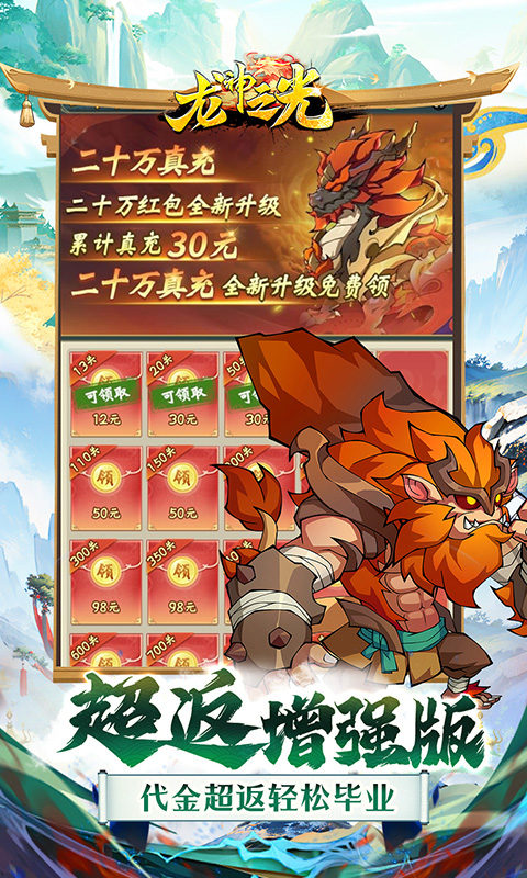 https://api.fzhuiheng.com/static/uploads/20250714190044440.png