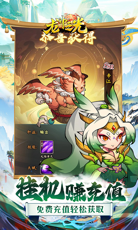 https://api.fzhuiheng.com/static/uploads/20250714190044683.png