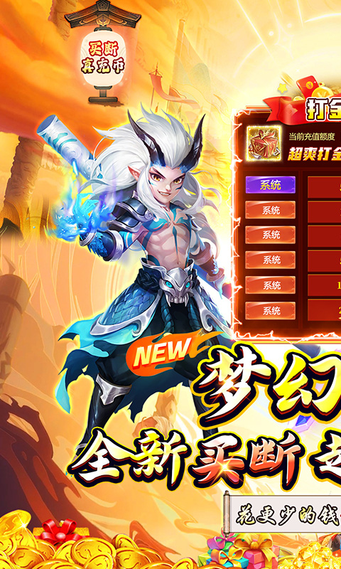 https://api.fzhuiheng.com/static/uploads/20250714190450397.png