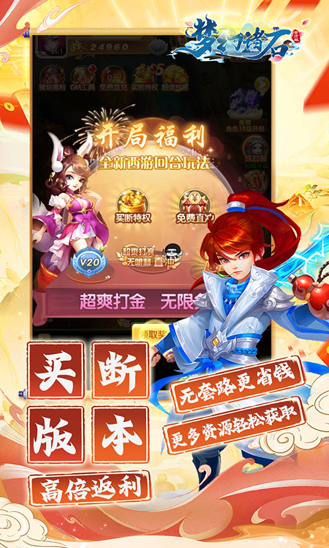 https://api.fzhuiheng.com/static/uploads/20250714190451231.png