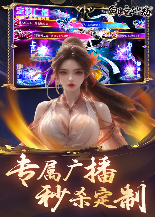 https://api.fzhuiheng.com/static/uploads/20250714190745663.png