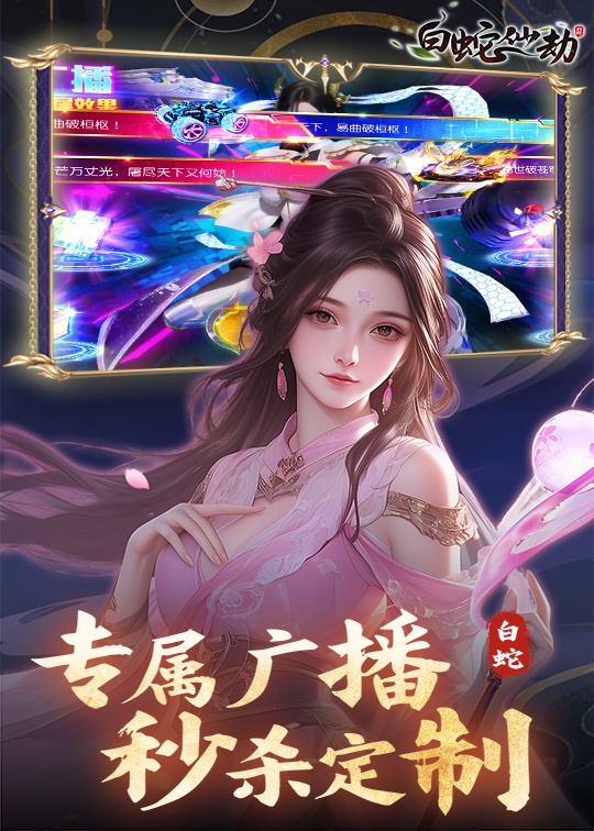 https://api.fzhuiheng.com/static/uploads/20250714190745925.png