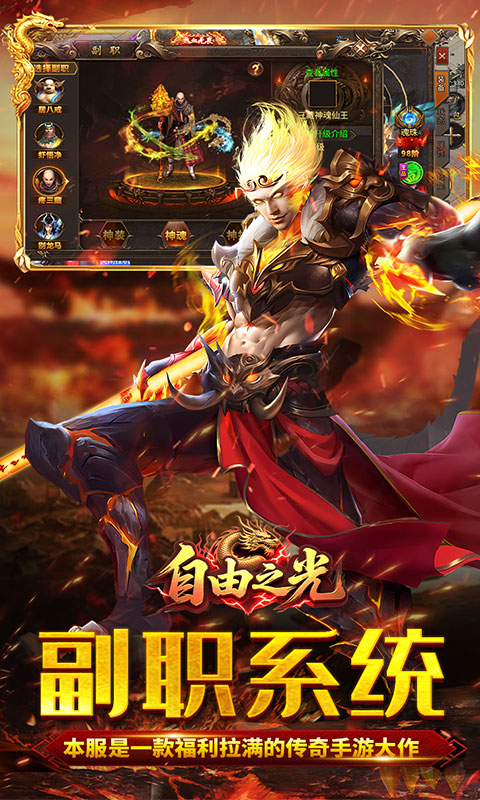 https://api.fzhuiheng.com/static/uploads/20250714191049601.png