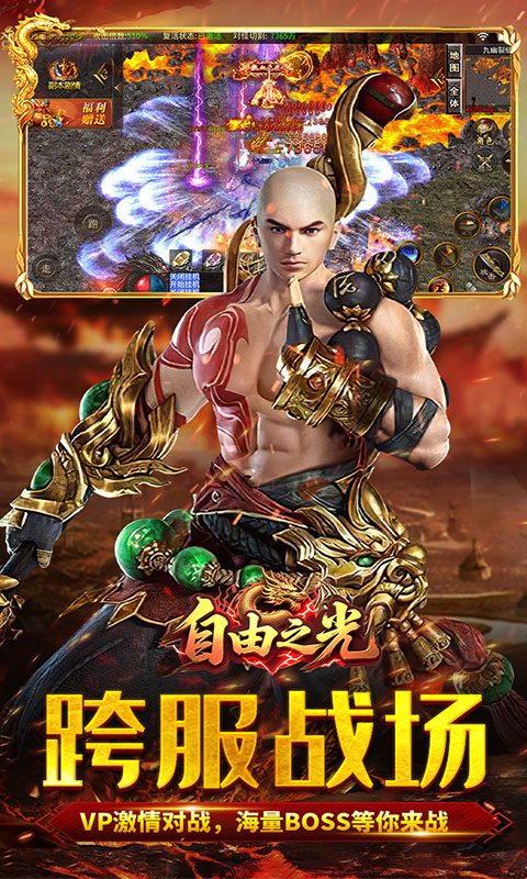 https://api.fzhuiheng.com/static/uploads/20250714191050205.png