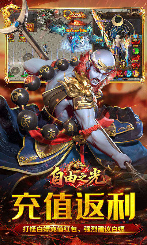 https://api.fzhuiheng.com/static/uploads/20250714191050685.png
