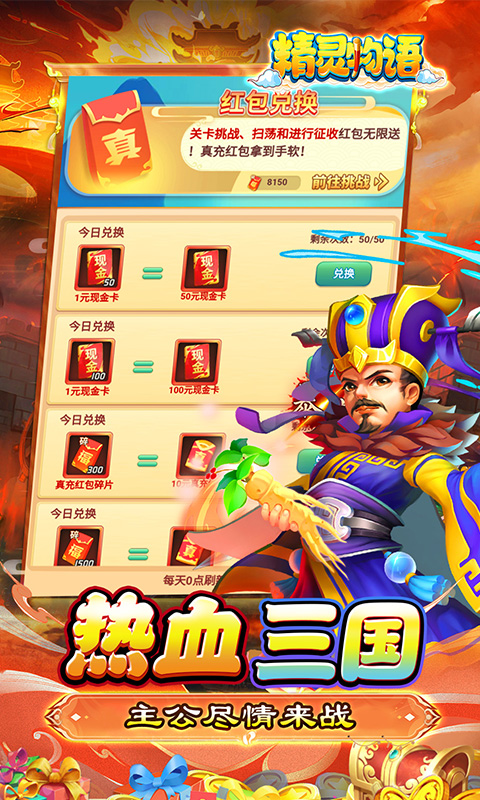 https://api.fzhuiheng.com/static/uploads/20250714191252226.png