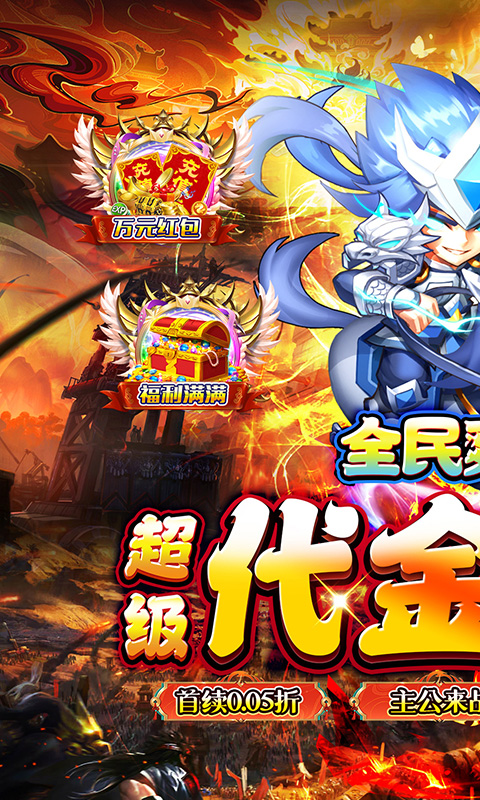 https://api.fzhuiheng.com/static/uploads/20250714191252293.png