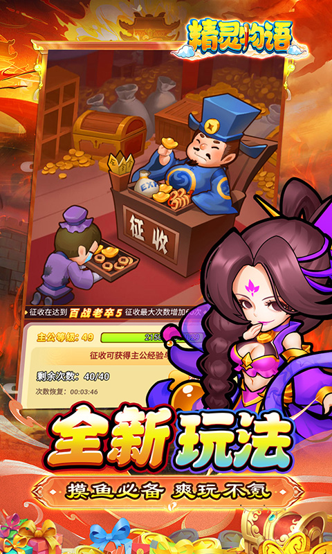 https://api.fzhuiheng.com/static/uploads/20250714191252374.png