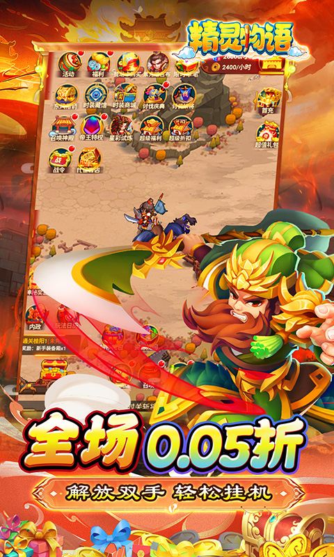 https://api.fzhuiheng.com/static/uploads/20250714191252637.png