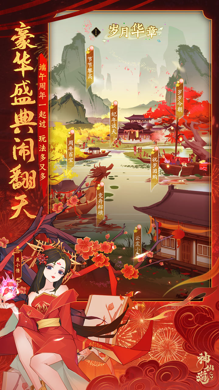 https://api.fzhuiheng.com/static/uploads/20250715143818294.png