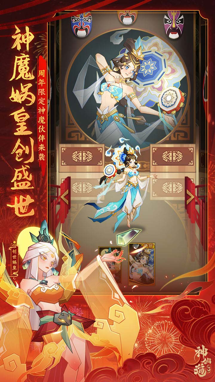 https://api.fzhuiheng.com/static/uploads/20250715143818359.png