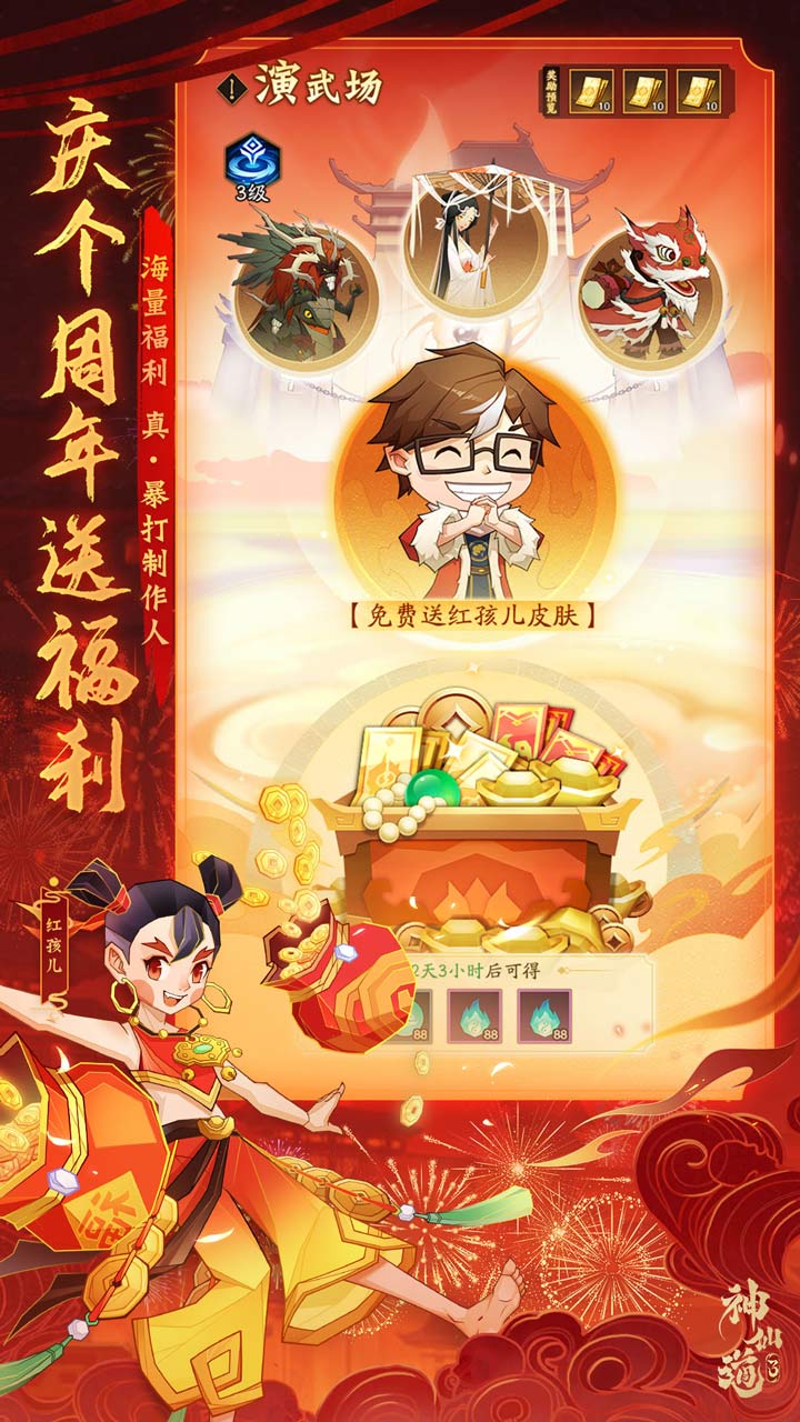 https://api.fzhuiheng.com/static/uploads/20250715143818447.png