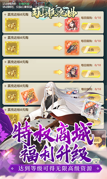 https://api.fzhuiheng.com/static/uploads/20250715161958173.png