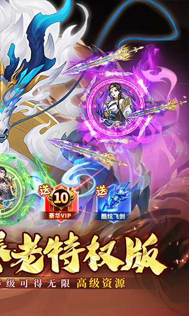 https://api.fzhuiheng.com/static/uploads/20250715161958860.png